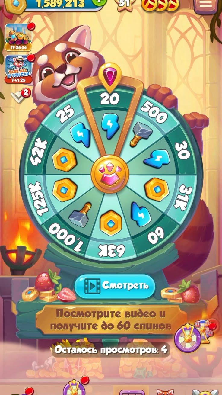 Panda Casino